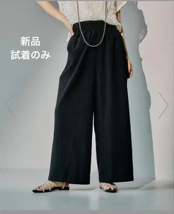 LEPSIM 렙심 슬랙스 개더 와이드 팬츠 free size