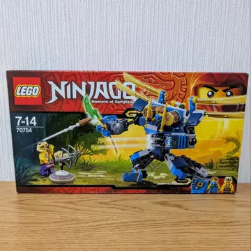 LEGO Ninjago 70754