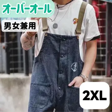 데님 살로펫 오버롤 올인원 점프수트 2XL 사이즈 남녀 공용