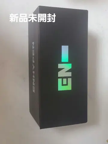 enhypen 응원봉
