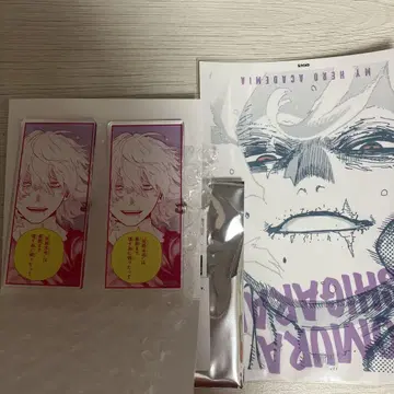 히로아카 시가키 토모에 원화전