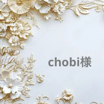 chobi님 포켓 티슈 케이스