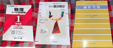 참고서 묶음 판매