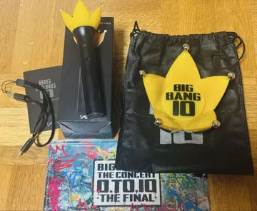 BIGBANG 10주년 세트