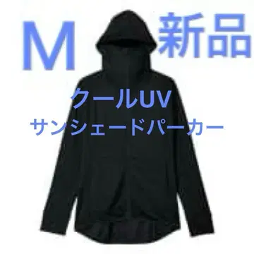 M [새상품] 워크맨 쿨 UV 선셰이드 후드티 블랙