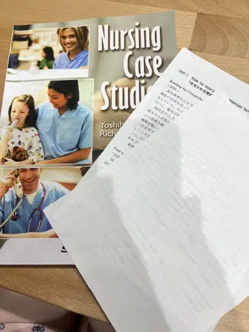 Nursing Case Studies 정답 기입 있음