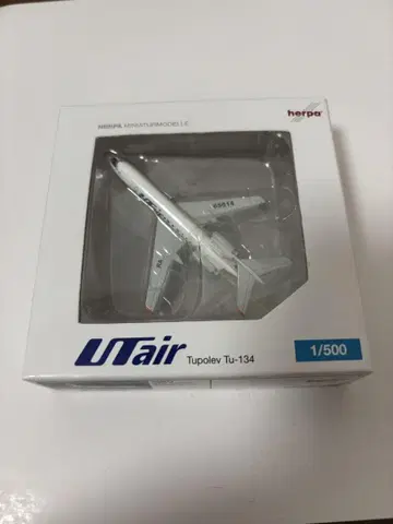 UT 에어 Tu-134 herpa 1/500