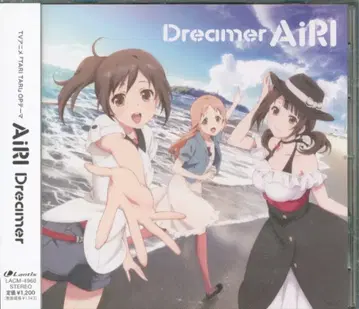 애니메이션 CD AiRI Dreamer/TARI TARI