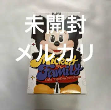 미개봉 POPMART 디즈니 미키 패밀리 키체인