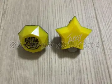 AMPTAKxCOLORS 앗키 링라이트