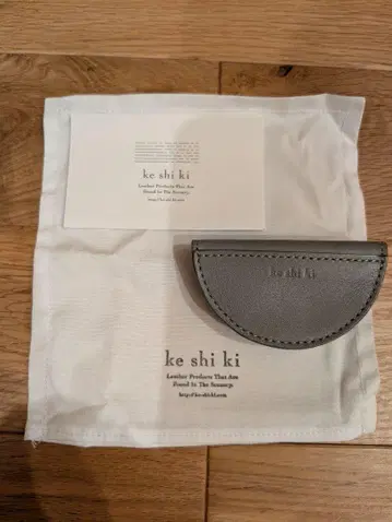 새상품 ke shi ki 케시키 동전 지갑 Coin case 코인 케이스