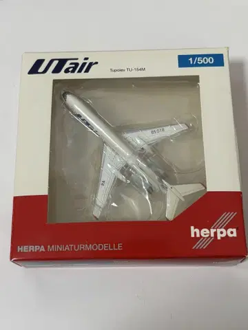 UT 에어 TU-154M herpa 1/500