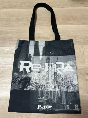 King & Prince Re:era 투어 백