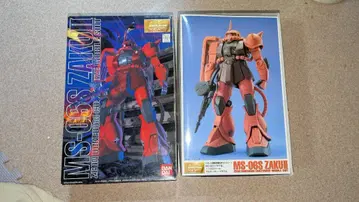 MS-06S ZAKU II MG 1/100 내부 가방 없음