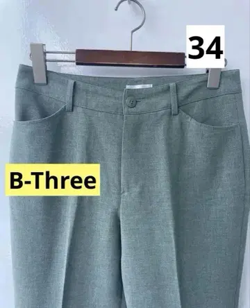 B-Three 비쓰리 스트레치 팬츠 연두색 그린 센터 프레스