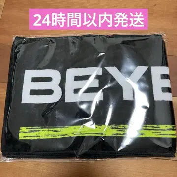 이벤트 한정 베이블레이드X 머플러 타월
