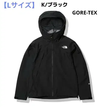 더 노스 페이스 클라이밍 라이트 자켓 블랙 L 고어텍스