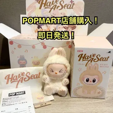정품 LABUBU 라부 POP MART Have A Seat SISI