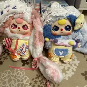 baby three 잘 자 베이비 토끼 400% size 블루 핑크