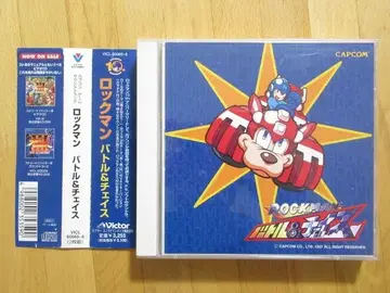 록맨 배틀 & 체이스 사운드트랙 [오비 포함 2CD] 무료배송