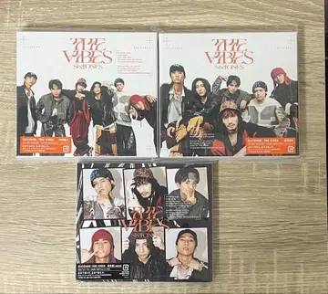 SixTONES THE VIBES 3 형태