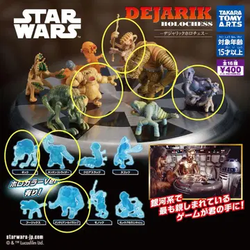 star wars 스타 워즈 데자릭 홀로체스 가챠 7체 세트