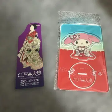 마이멜로디 에도 오오쿠전 아크릴 스탠드 산리오 콜라보 SANRIO