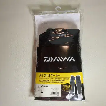 DAIWA NG-400 네오게이터 L 사이즈 미사용 새상품