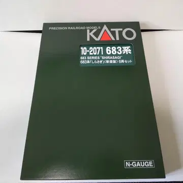KATO 683계 [시라사기] 6량 세트