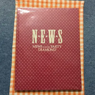 NEWS WINTER PARTY DIAMOND 팜플렛