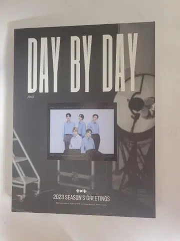 txt 2023 시즌 인사말