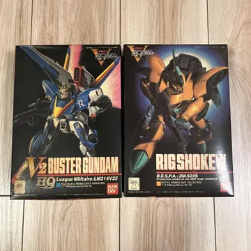 V2 Buster Gundam & Rig Shokey 세트