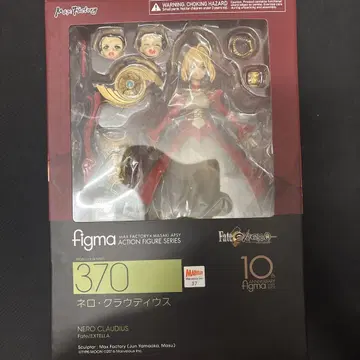 figma 네로 클라우디우스 Fate/EXTELLA 미개봉