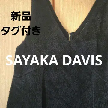 SAYAKA DAVIS 알파카 원피스