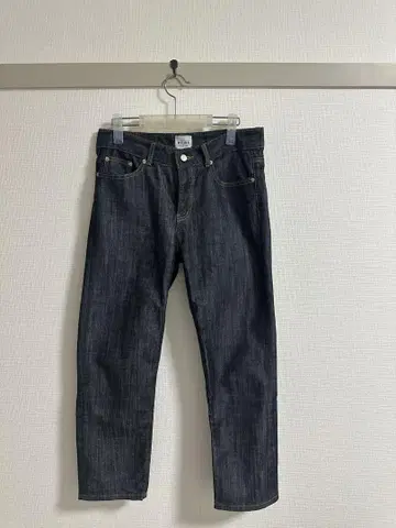 한국의 바지, 겉옷