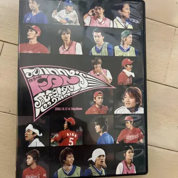 쟈니즈 체육의 날 FAN 감사제 2003