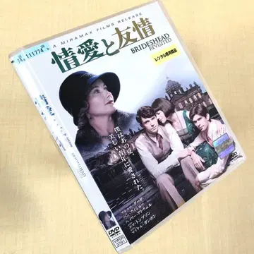 정애와 우정 DVD 렌탈