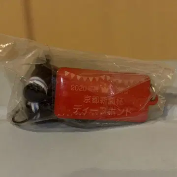 아이돌 호스 미니 컬렉션