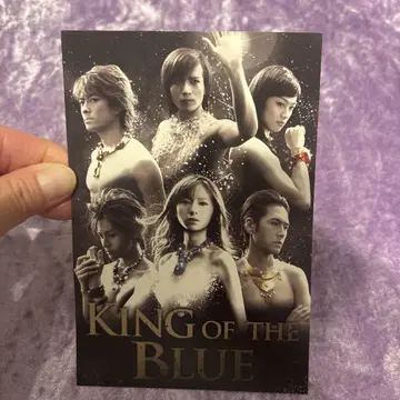 KING OF THE BLUE & CLARIMONDE 엽서 세트