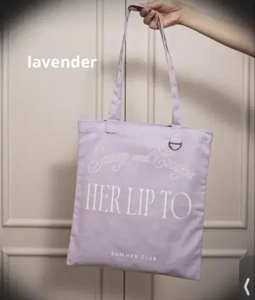 herlipto 아이스크림 토트백 라벤더 아이스
