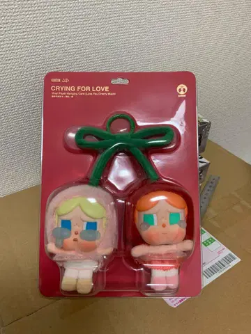 CRYBABY Love You Cherry Much 봉제 인형 펜던트