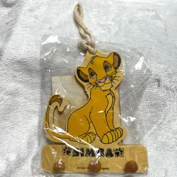 라이온 킹 심바 벽걸이 후크 월 행거 헤이세이 레트로