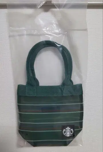 대만 스타벅스 메쉬 백