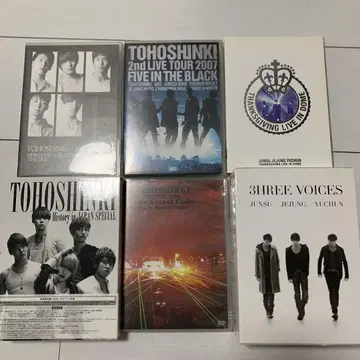 동방신기 JYJ DVD 묶음 판매