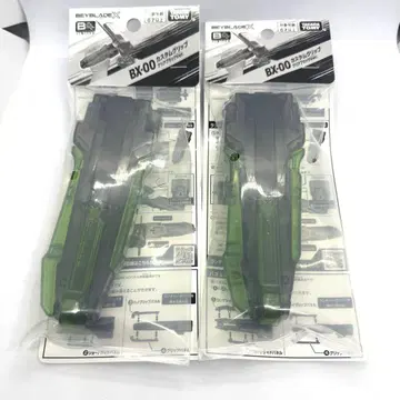 신상품 BX-00 이벤트 한정판 커스텀 그립 클리어 블랙 Ver 2권