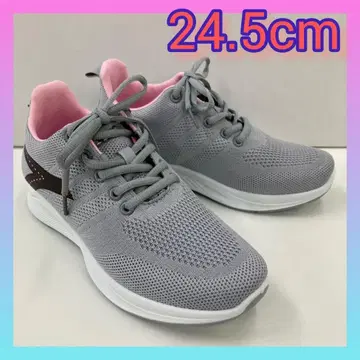 24.5cm 새상품 여성용 스니커즈 굴곡 러닝화 그레이