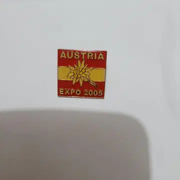 AUSTRIA 2005년 Expo 기념 배지 핀즈 미사용 새상품