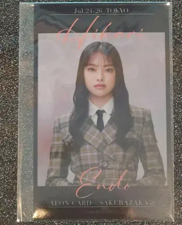 사쿠라자카46 폴라로이드풍 포토 카드 엔도 히카리