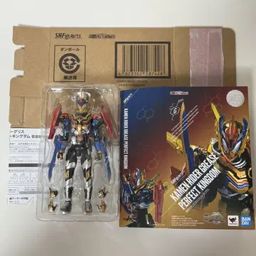 가면라이더 그리스 퍼펙트 킹덤 S.H.Figuarts