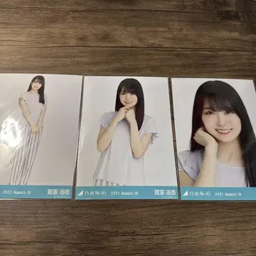노기자카46 브로마이드 카키 하야카 릴랙스 의류 컴프